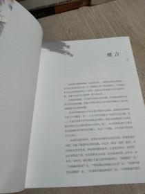 百年国画批判：当代国画大师难产之我见