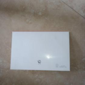 山西大学历史文化学院院长 李书吉教授贺卡