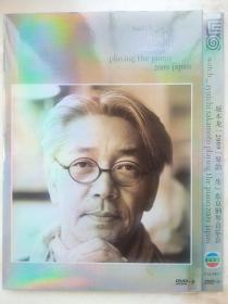 坂本龙一 2009 琴韵一生东京钢琴音乐会DVD .