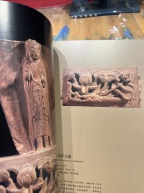 法相庄严（山西博物院藏佛教造像珍品展）