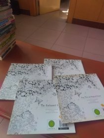 手绘减压涂色神器4册：童话梦境、奇幻森林、时间旅程、神秘花园