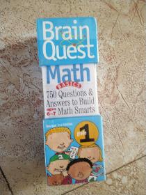 Brain Quest Grade 1 Math Cards