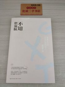 关晓彤:不知愁滋味