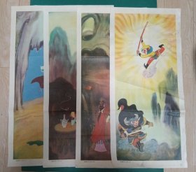 《芭蕉扇》（插入挂图）二、三、四、五4副——喜庆儿童年画《芭蕉扇》3开（77x35cm)，严定宪画，上海教育出版社出版()——更多藏书请进店选购选拍！（编号2469）