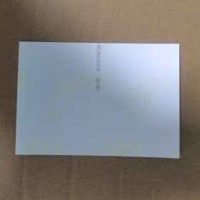 梅兰芳一张3，15*10厘米，5寸，后洗印，非原照片