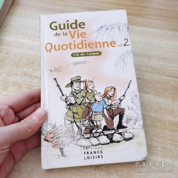 Guide da la Vie