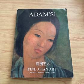 ADAMS FINE ASIAN ART 亚洲艺术2021