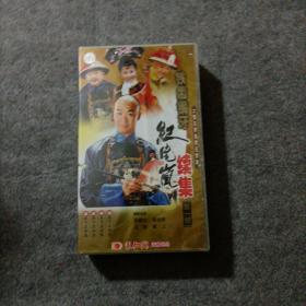 铁齿铜牙纪晓岚续集 第一部 23VCD  未开封