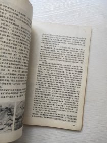 世界雕塑史