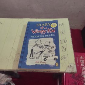 Diary of a Wimpy Kid #2: Rodrick Rules小屁孩日记2：罗德里克法则