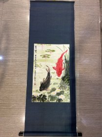 王传奇《鱼乐》66X42cm,原装裱，立轴，保真便宜处理中