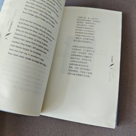 【有水渍】布莱克诗选:英汉对译|C1