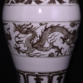 旧藏 元青花釉里红龙凤纹梅瓶 高47×25厘米