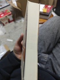 信用证不当拒付损害赔偿责任研究