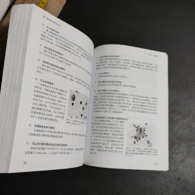 兽医临床病理学秘密