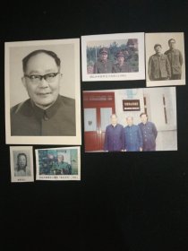 周廷冲院士·照片六张合售·其中标准照一张（尺寸11.3×15.2厘米）合影照两张·打印照三张！