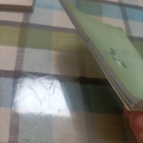 连环画插图精选