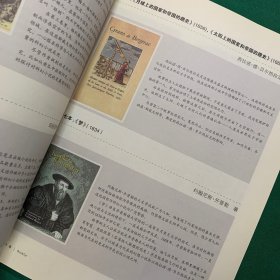 译林 2020年3期5月1日出版