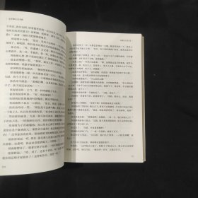 女不强大天不容 T