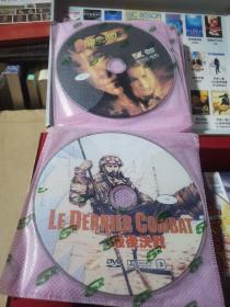 法国国际大导 吕克贝松 眼中的电影22碟DVD 1-22，差第十二集