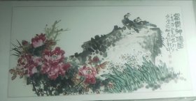 著名画家王金明四尺镜心富贵神仙一幅，完整。137.5×69.5CM。王金明，字海旭。1961年生，河南信阳人。中国美术家协会会员。早年跟随花鸟画家张世简先生习画并拜为尊师，后师承王孟奇先生研习绘画艺术。之后游学京华，现为中国人名大学国画院导师，教授。