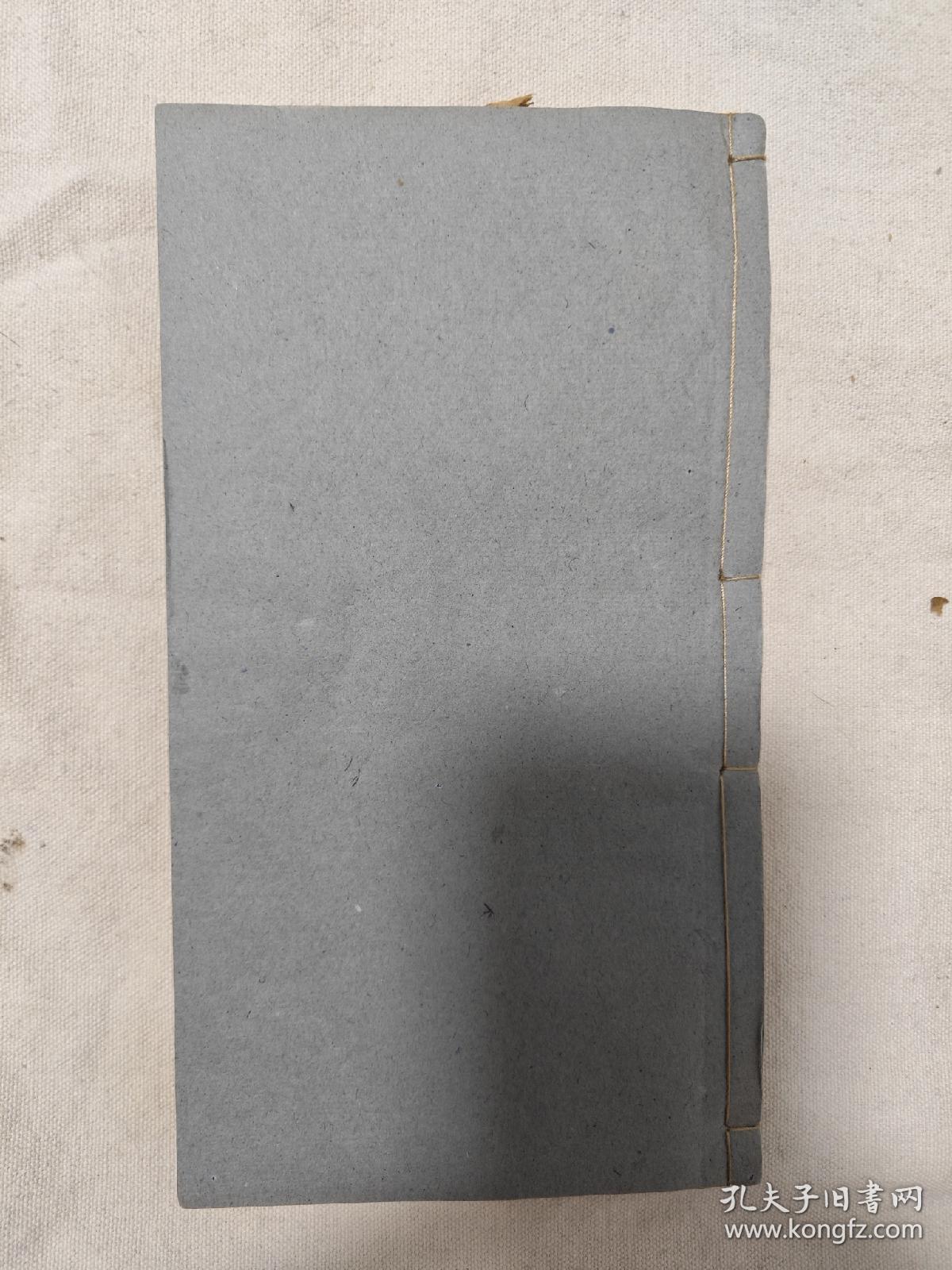 太仓、嘉定、崇明、昆山科举文献：制义约选  存一册（清）太仓 镇洋 李锡瓒 秬香 編 清嘉慶十二年（1807）序刊本 大量名人试卷收录。||| 崇明沈清华、袁日孜，昆山朱煦，嘉定陈鹏、陈珍，太仓顾昌绪，镇洋杨正源参校。乾隆四十年进士顾宗泰撰序，娄东书院、万松书院山长