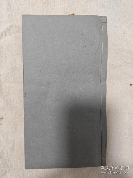 太仓、嘉定、崇明、昆山科举文献：制义约选  存一册（清）太仓 镇洋 李锡瓒 秬香 編 清嘉慶十二年（1807）序刊本 大量名人试卷收录。||| 崇明沈清华、袁日孜，昆山朱煦，嘉定陈鹏、陈珍，太仓顾昌绪，镇洋杨正源参校。乾隆四十年进士顾宗泰撰序，娄东书院、万松书院山长