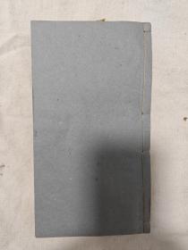 太仓、嘉定、崇明、昆山科举文献:制义约选 存一册(清)太仓 镇洋 李锡瓒 秬香 編 清嘉慶十二年(1807)序刊本 大量名人试卷收录。||| 崇明沈清华、袁日孜,昆山朱煦,嘉定陈鹏、陈珍,太仓顾昌绪,镇洋杨正源参校。乾隆四十年进士顾宗泰撰序,娄东书院、万松书院山长