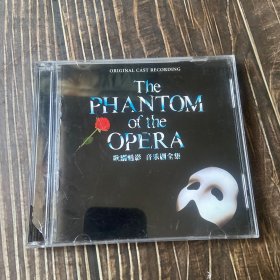2CD正版 安德鲁·劳埃德·韦伯专辑 歌剧魅影 音乐剧