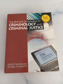 刑事司法与犯罪学研究方法（英文版）