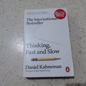 Thinking, Fast and Slow