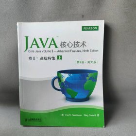 Java核心技术卷II：高级特性(第9版·英文版)(上册)