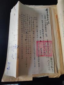 【馆藏级别】上海市教育文献(沪东补习学校) (1950年上半年收文卷全)  校长  马小波签名  教育局局长 戴白涛  舒文签章  核定上海市立沪东补习学校1950年上学期续聘教职员名单(共64张全)
       舒文（1916年11月28日—2008年12月30日），浙江青田人，曾任中共皖江区委宣传部、华东野战军纵队宣传部副部长，《渤海日记》总编辑。建国后，历任中共中央华东局处长，