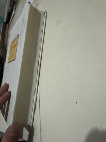 南怀瑾选集：《禅宗与道家》、《道家、密宗与东方神秘学》、《静坐修道与长生不老》