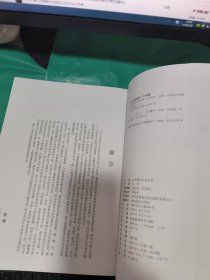 08： 当代书法名家书五体古诗百首（草、行、隶、篆、楷） 云平楷书古诗百首、宋华平行书古诗百首、李强隶书古诗百首、周俊杰草书古诗百首、李刚田篆书古诗百首