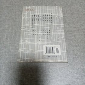 深度报道写作