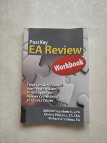 PassKey EA Review PART3 Individuals