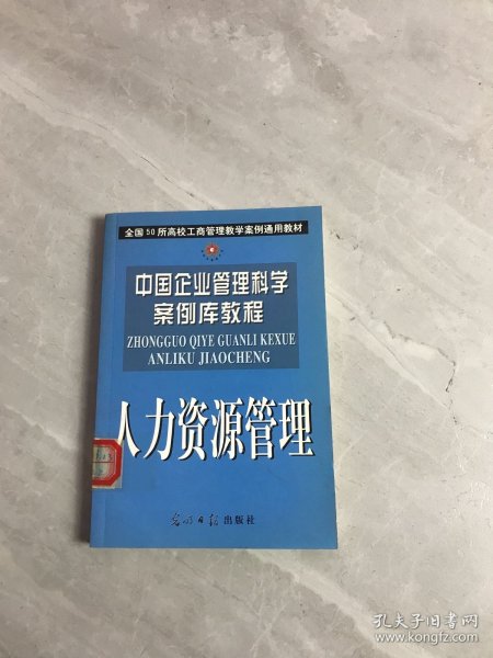 土地整理项目的经济学分析