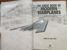 现代军机大图解 / GREAT BOOK OF MODERN WARPLANES