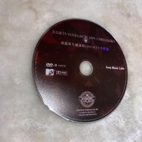 胡丽塔凡娜加斯2009MTV不插电DVD