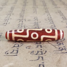 红肉九眼天珠