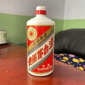 酒柜摆件空酒瓶，