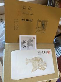 辽史，一版一印，上海书展签名钤印本，编号1940，扉页折痕是装订书之前就有的，懂行的看的明白