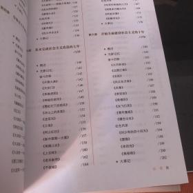 在这光辉的九十年：中国共产党的光影记忆