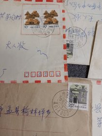 实寄封 5枚 1992、1993、1994 内蒙古包头双语大邮戳