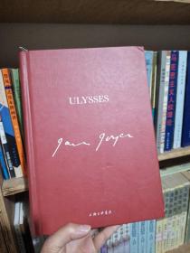 ULYSSES James joyce