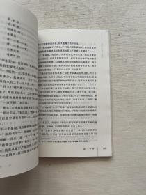 外国中短篇小说藏本·欧·亨利