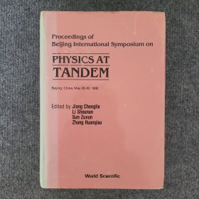 PHYSICS AT TANDEM（Tandem的物理学）大32开精装