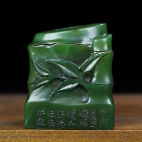 旧藏艾叶青寿山石雕刻富贵竹印章