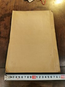 民国，红竖格，空白册子，文房佳品